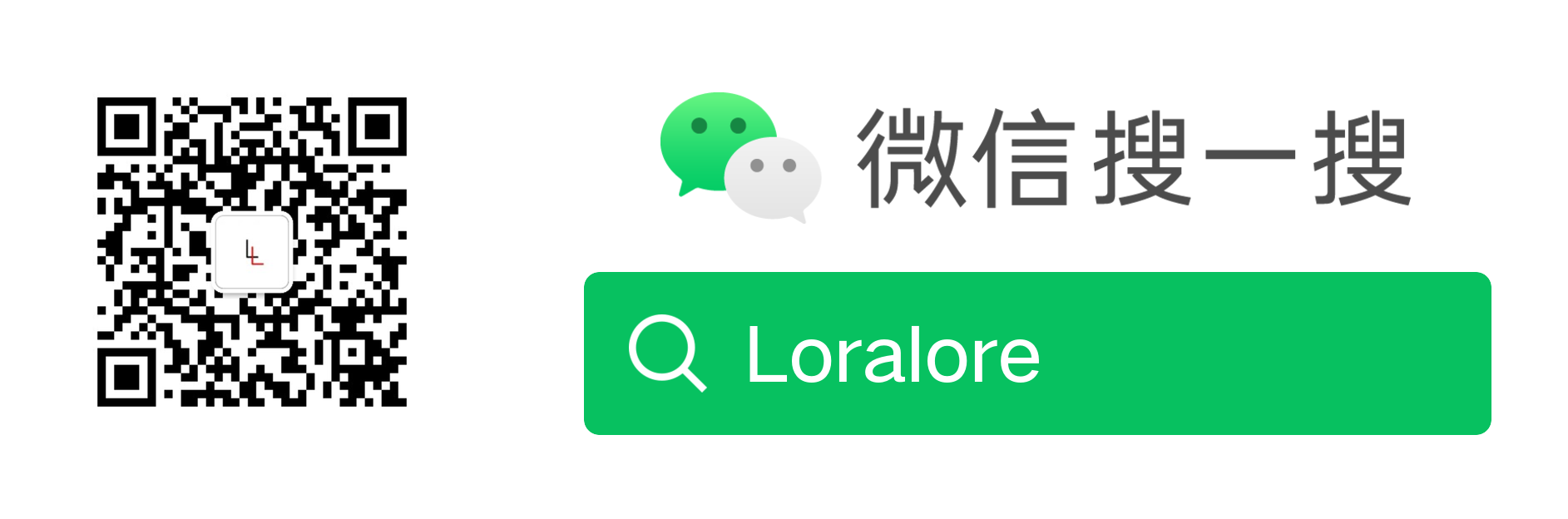 微信公众号二维码